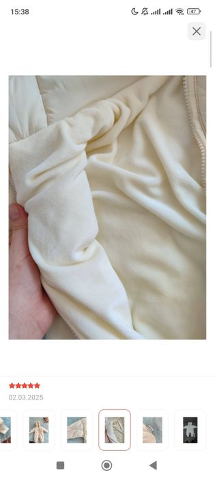 Демисезонный комбинезон для мальчиков и девочек