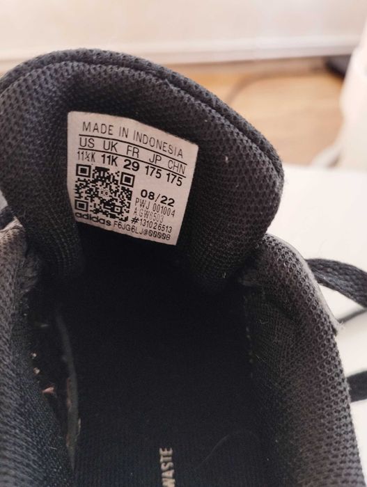 Маратонки ADIDAS