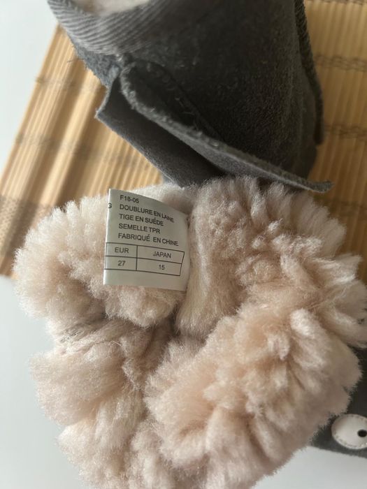 Cizme copii 27 Emu Australia, piele/lana naturala