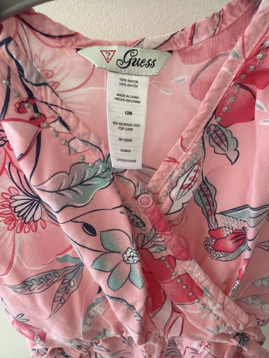 Гащиризонче Guess-12m
