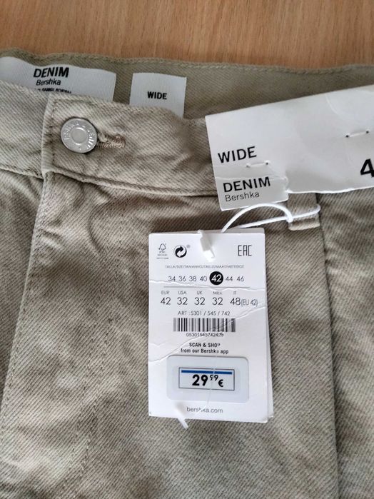 Blugi barbati Bershka wide leg noi M bej 2024