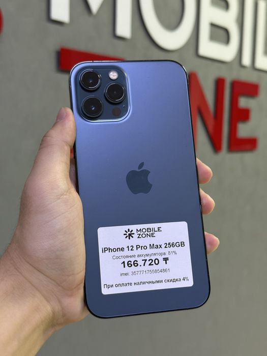 iPhone 12 Pro Max 256 GB | Mobile Zone