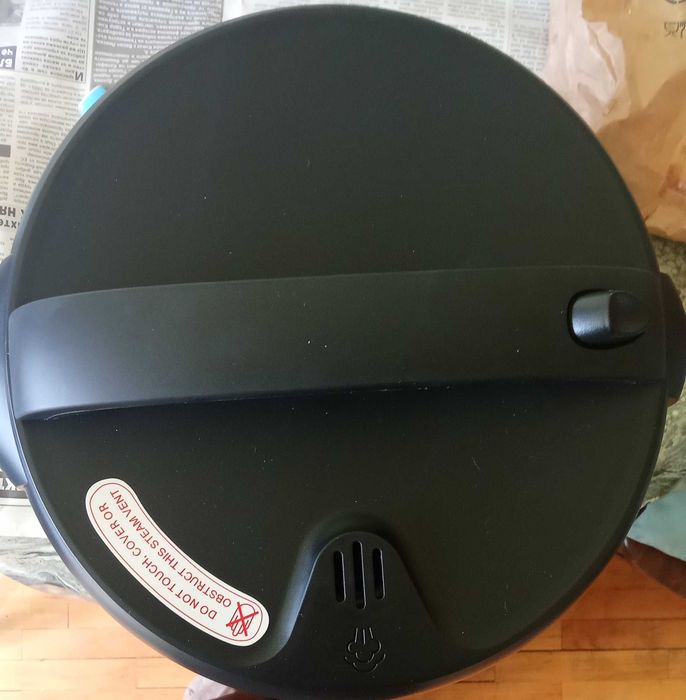 Продавам МултиКукър Делимано Optima 5l