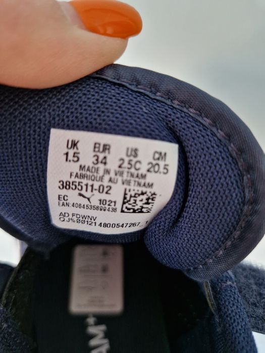 Маратонки Puma 34 номер