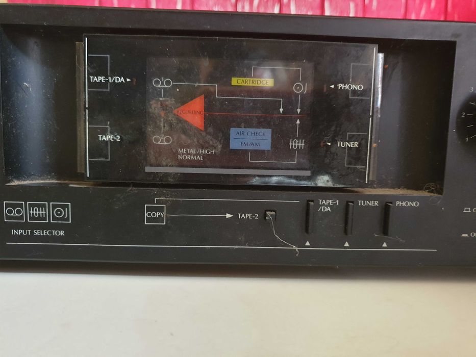 Усилвател пулт 4 канален и плеари