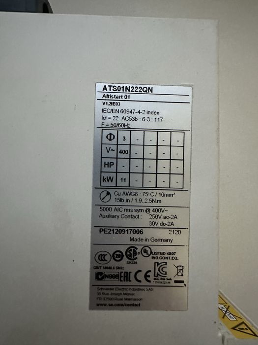 УПП Schneider Electric на 11-kW