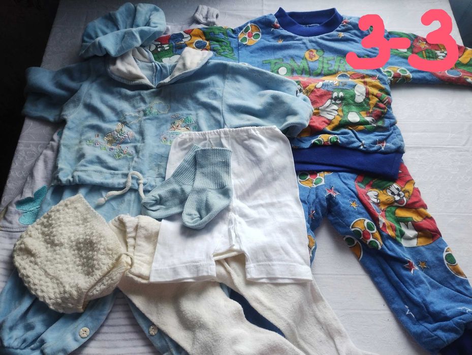 Бебешки спален чувал + ПОДАРЪК