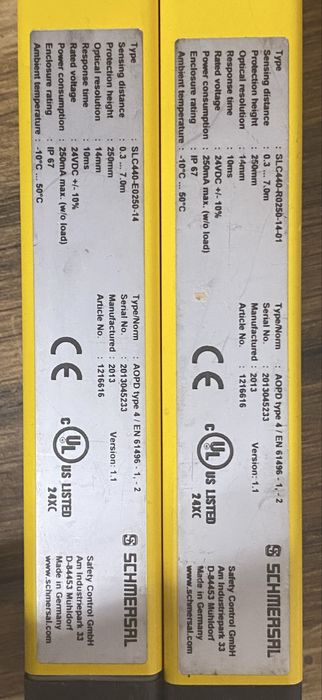 Bariere optice, safety light curtains. Sick, Omron, Keyence, Schmersal