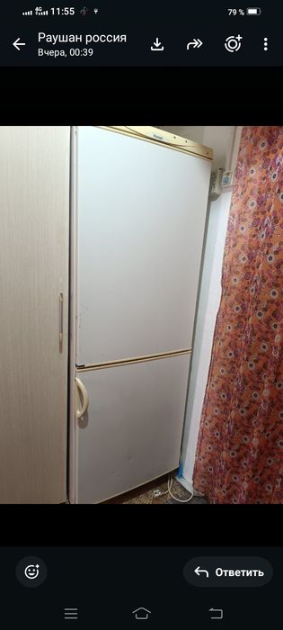 Продам холодильник