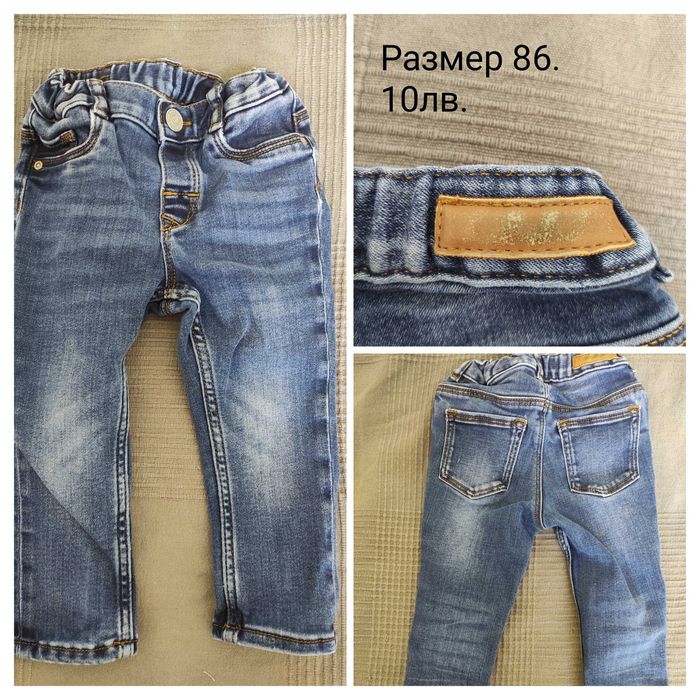 Детски дънки и дънкова рокля