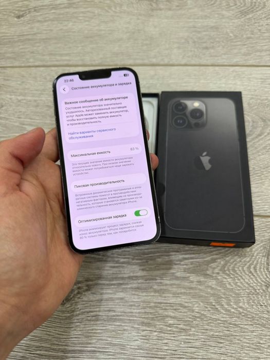 iphone 13 pro 256 Gb