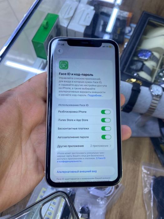 iPhone 11 Аифон 11