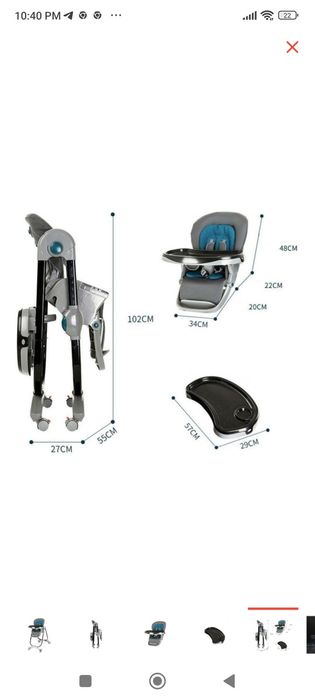 Стульчик для кормление