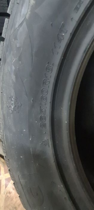 Шины новые разных размеров