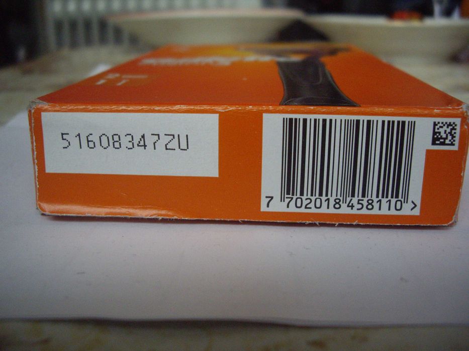 Чисто нова самобръсначка''Gillete Fusion 5''