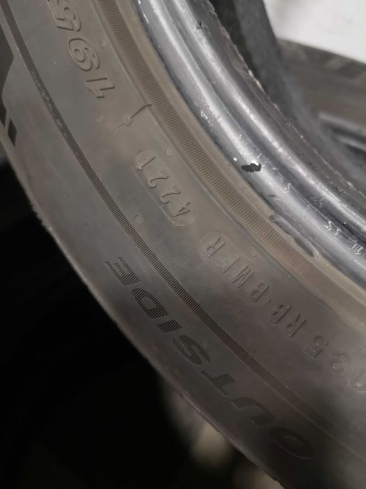 4бр 195/55/16 NEXEN 7мм грайфер дот:21г - - -