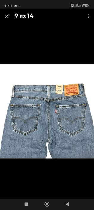Джинсы Levis (Бангладеш)