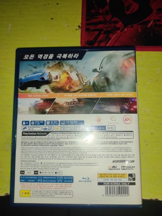 Продам игры для пс 4