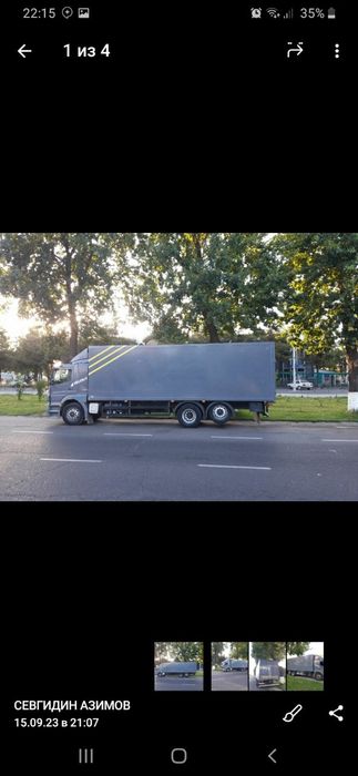 Ref 220  butka sotiladi uzunligi 8 metr eni 2.50