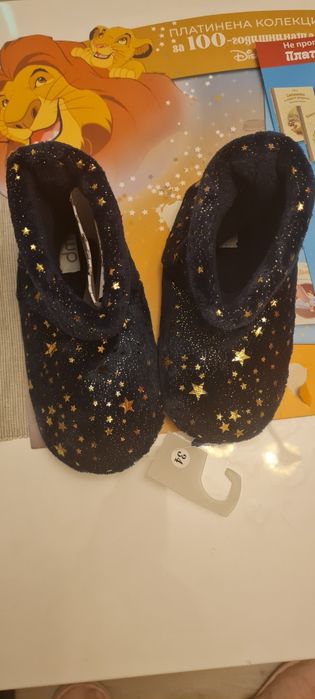 Бебешки пантофки