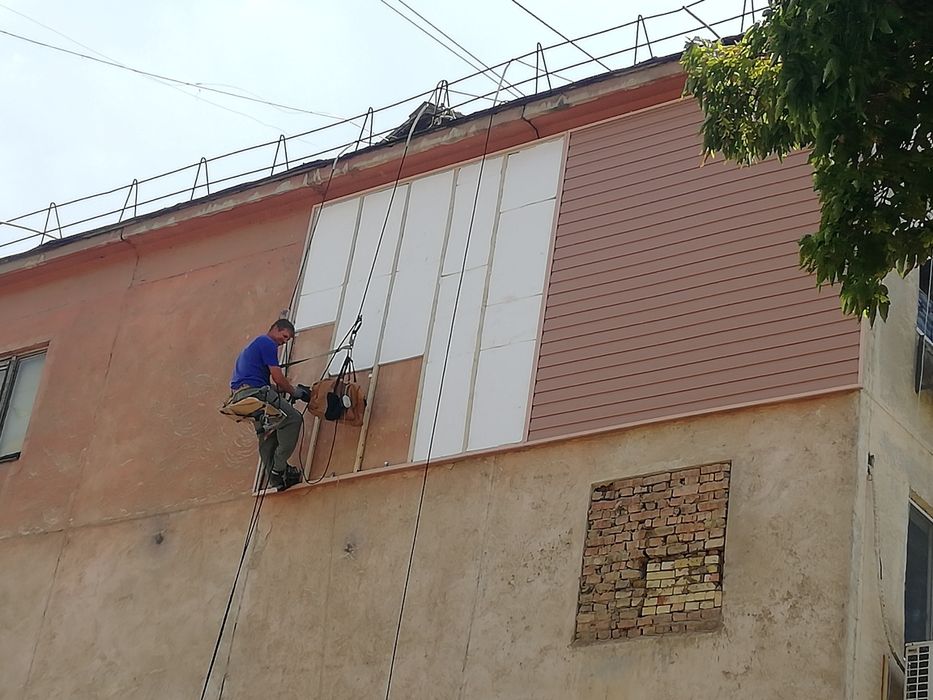 Высотные работы  .