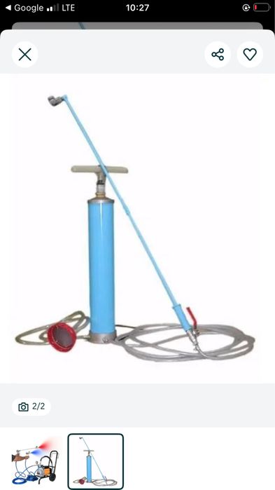 Охак мел . Имулса ишларини киламиз апарада