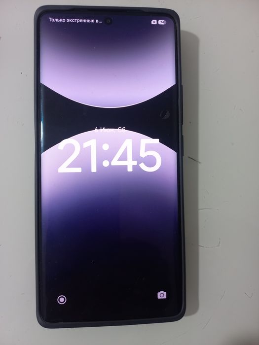 Redmi Note 14 Pro