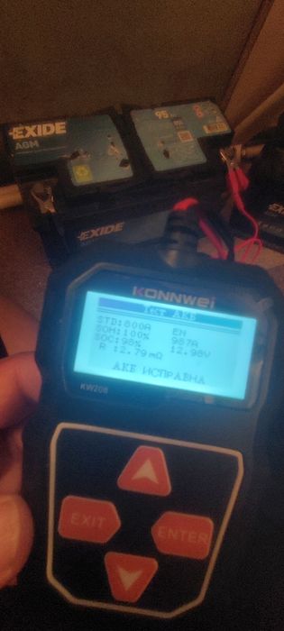 Аккумулятор Exide AGM 95AH, 850A.