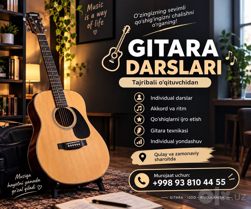 Gitara darslari — 0 dan o’rgatiladi!