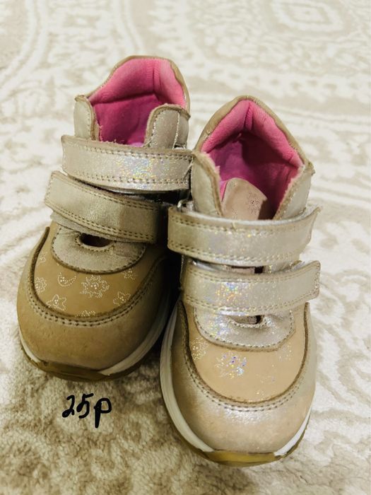 Детские обуви