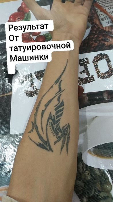 Продам татуировачную машинку