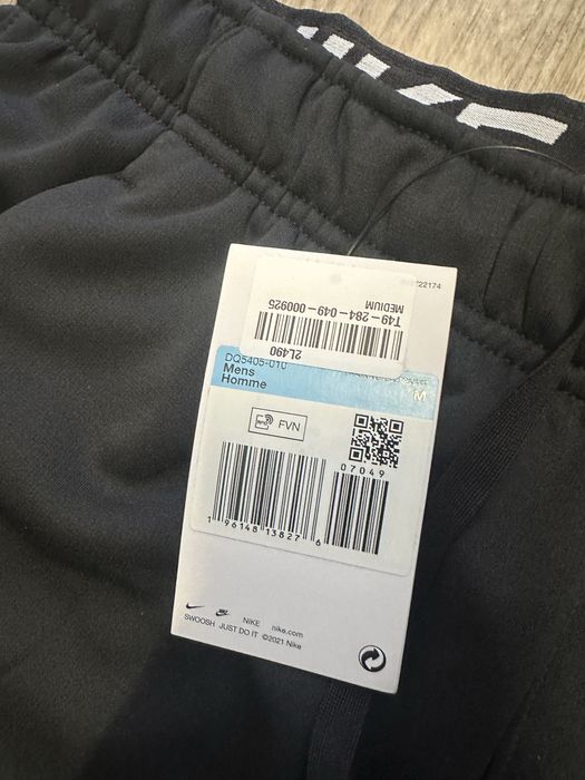 Nike черен анцуг