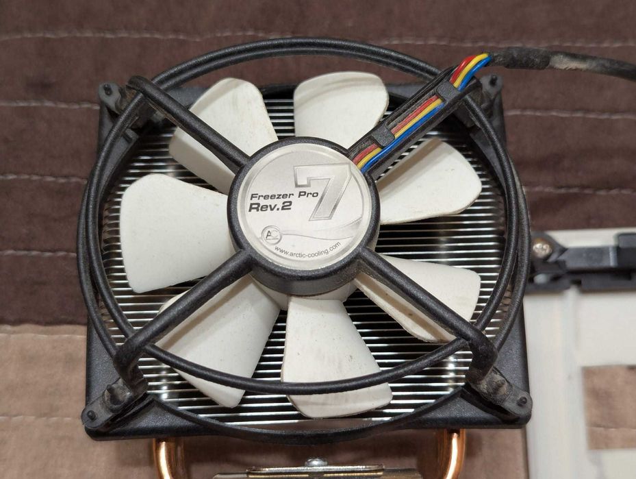 Bundle AMD FX-6300 + Cooler Arctic - Performanță și Liniște