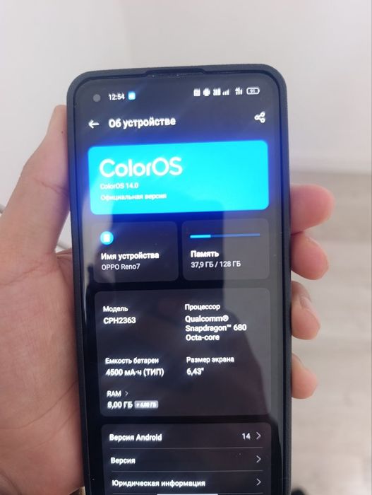 Редми с2 32гб oppo reno7 128/8