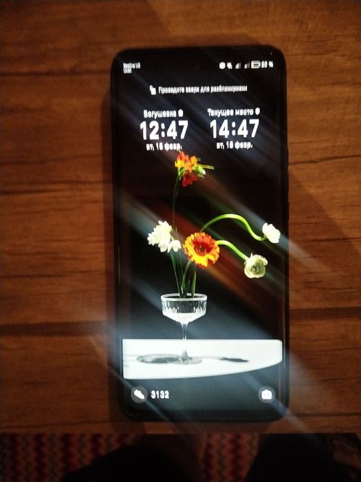 Honor x9b sastena ideal