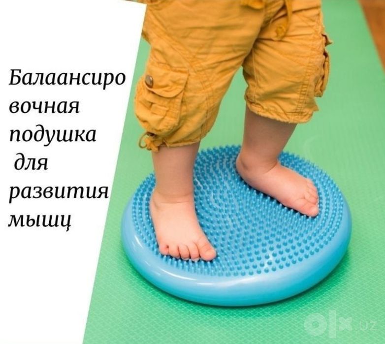 Балансировочная подушка для йоги