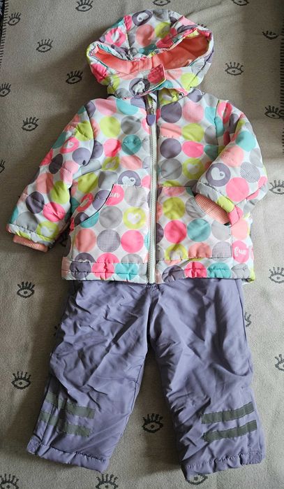 Яке детско момиче