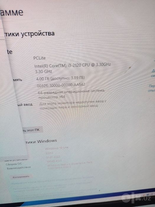 CPU i3/h61/ddr4gb/ssd