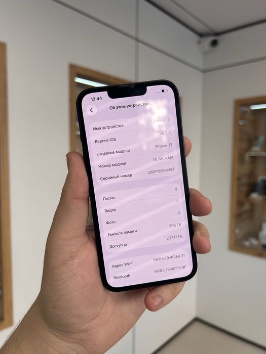 iPhone 13 256GB REF