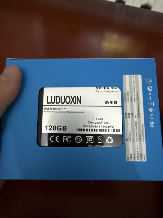 SSD 120/240GB для ПК и ноутбуков