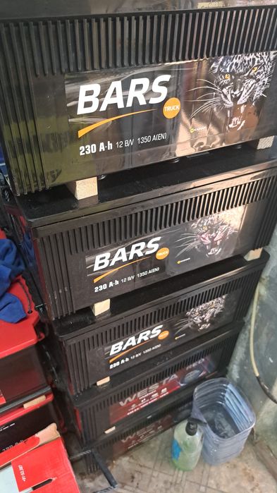 Акумулятор для фур