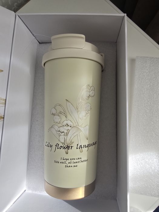 Термокружка 0.5л с ремешком