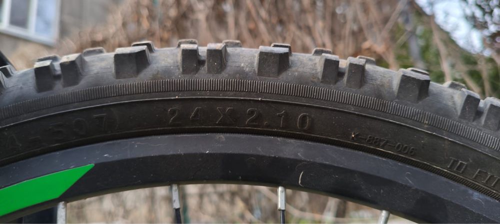 Велосипед подростковый