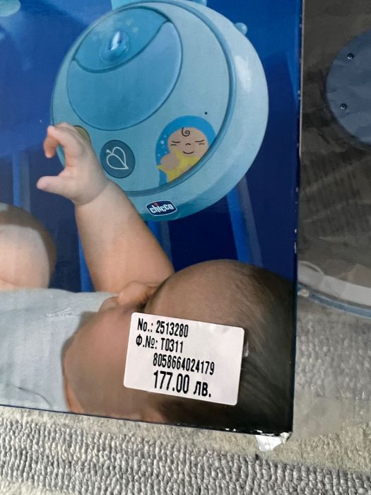 Chicco Magic Star въртележка за кошара