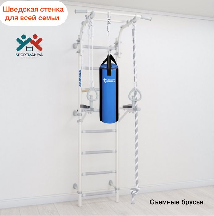 Тренажер из России