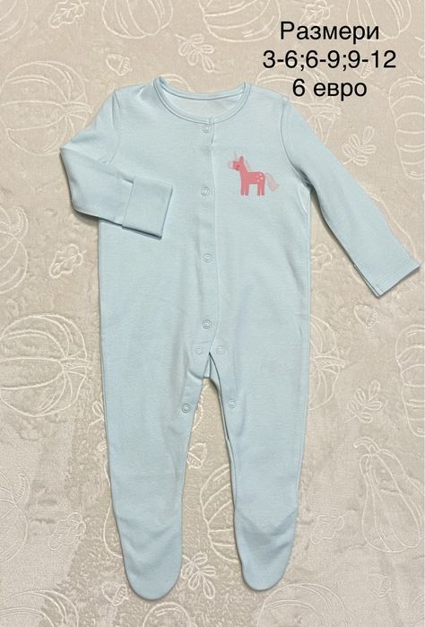 Нови бодита и ромпъри за момиче