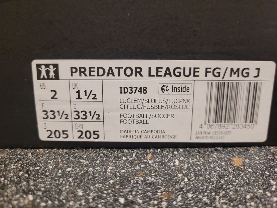 Бутонки, Адидас 33.5 номер