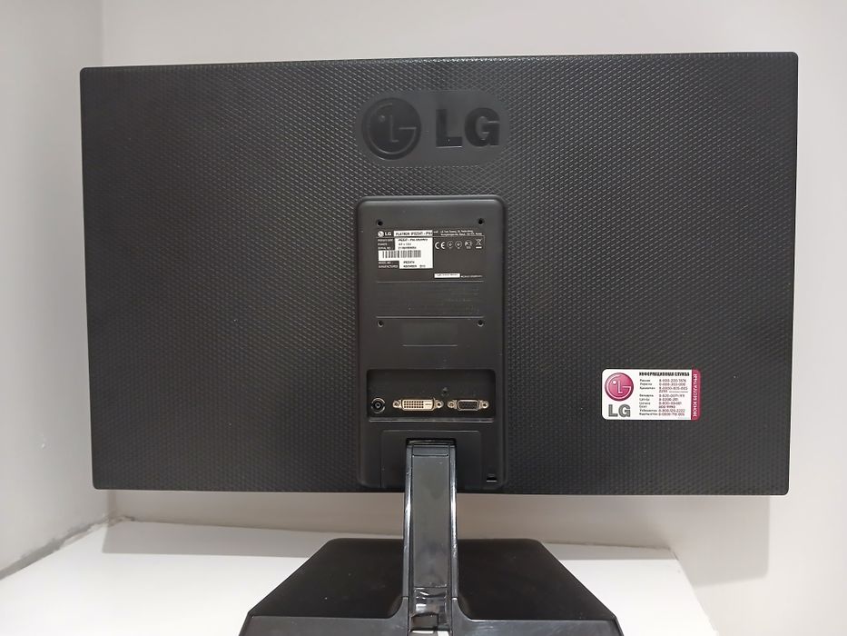 Монитор 23" LG IPS234 DVI-D VGA