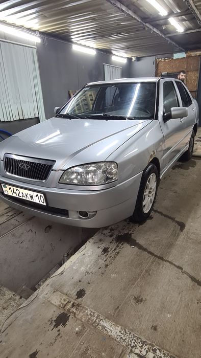 Черий амулет А15