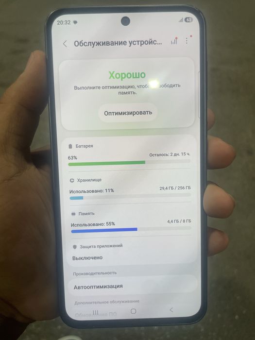 Samsung A37    5G